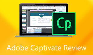 Adobe Captivate 评论