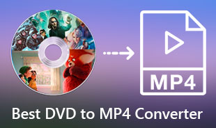 डीवीडी से MP4 कन्वर्टर की समीक्षा करें