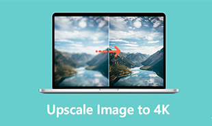 将图像升级到 4K
