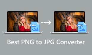 最高の PNG から JPG へのコンバーター