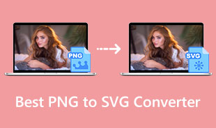 最好的 PNG 到 SVG 转换器