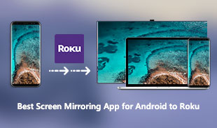 أفضل تطبيق لنسخ الشاشة من Android إلى Roku
