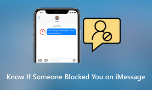 Как узнать, заблокировал ли вас кто-то в iMessage