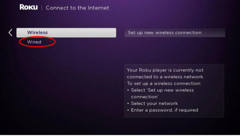 वायर्ड कनेक्शन चुनें