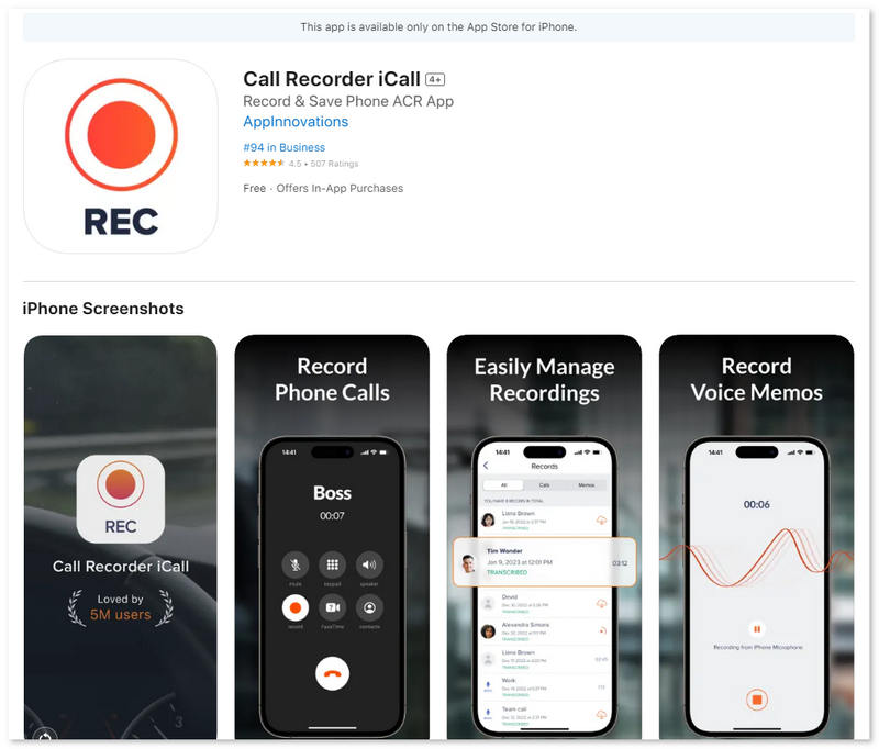 Call Recorder iCall