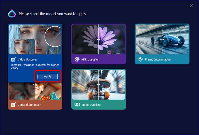 Выберите Видео Апскейлер