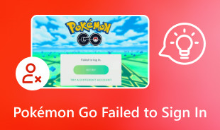 פוקימון גו נכשל בהתחברות