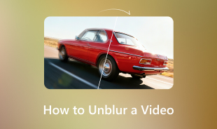 ביטול טשטוש של סרטון